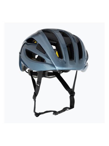 Велосипедна каска MET Rivale II Mips navy/silver matt