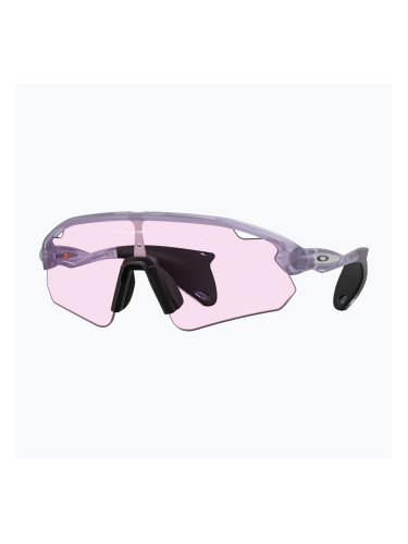 Слънчеви очила Oakley Stunt Devil A trans lilac/prizm low light