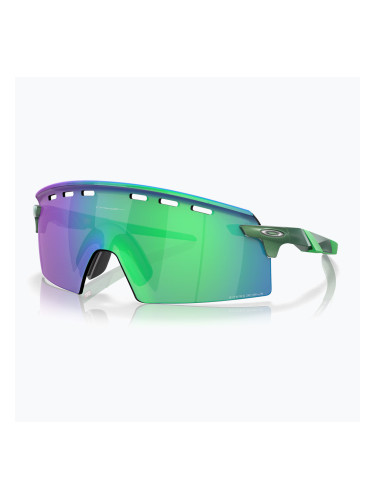 Слънчеви очила Oakley Encoder Strike Vented gamma green/prizm jade