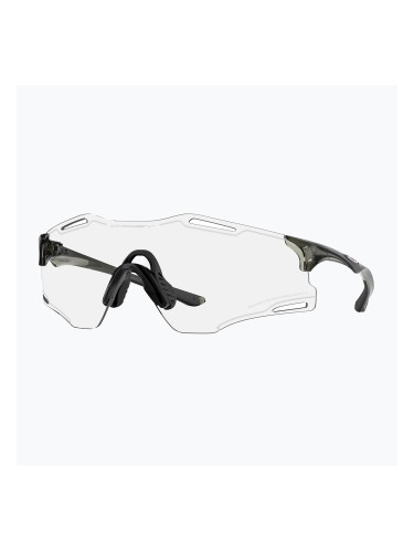 Слънчеви очила Oakley Cybr Zero trans grey smoke/clear to black irid photochromic