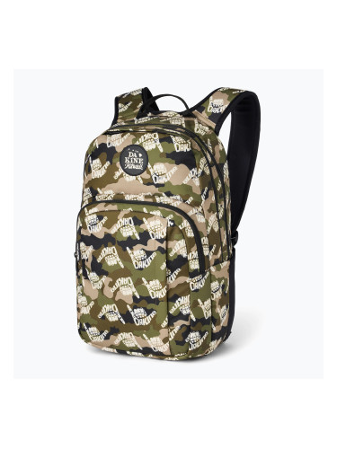 Градска раница Dakine Campus Hawaii 25 l camo shaka