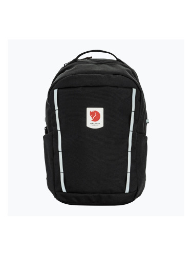 Детска градска раница Fjällräven Skule Kids 15 l black
