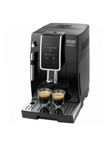 Електрическа кафемашина DeLonghi ECAM 350.15.B 1450 W
