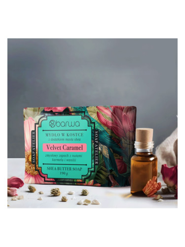 Твърд сапун Barwa SOAP ATELIER VELVET CARAMEL