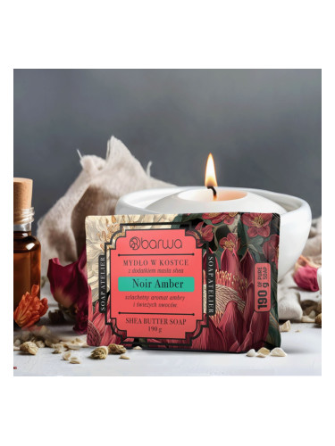 Твърд сапун  Barwa SOAP ATELIER NOIR AMBER