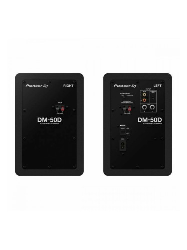 Колони Pioneer DJ DM-50D