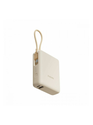 Powerbank Xiaomi BHR9333GL Бежов 10000 mAh