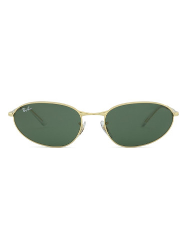 Ray-Ban RB3734 001/31 56 - правоъгълна слънчеви очила, unisex, златни