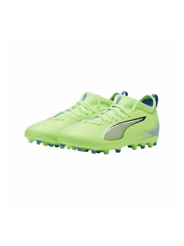 Футболни Обувки за Деца Puma Ultra 5 Match Mg Жълт - 38