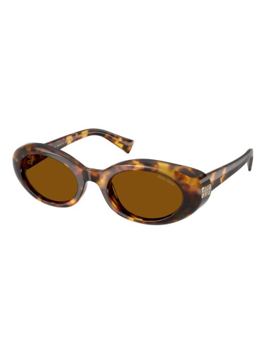 MIU MIU MUB09S - 14L20V