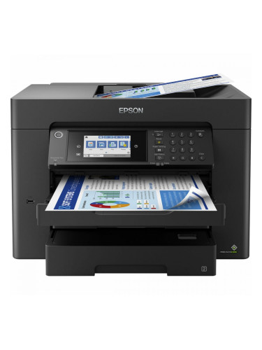 Мултифункционален принтер Epson C11CH67402