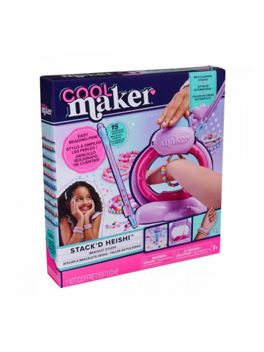 Стъклени мъниста Spin Master