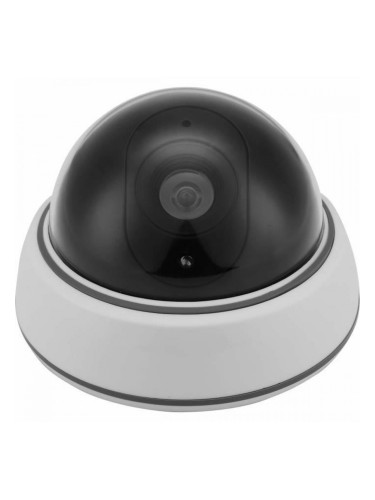 Симулирана камера за наблюдение LINK2HOME