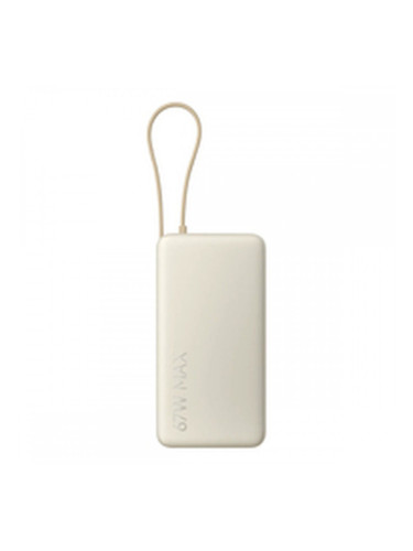 Powerbank Xiaomi BHR08O7GL 20000 mAh