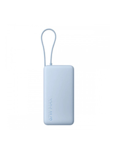 Powerbank Xiaomi BHR08O8GL Син 20000 mAh