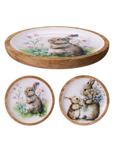 ВЕЛИКДЕНСКО ПЛАТО