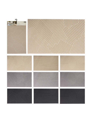 ИЗТРИВАЛКА 75/45СМ