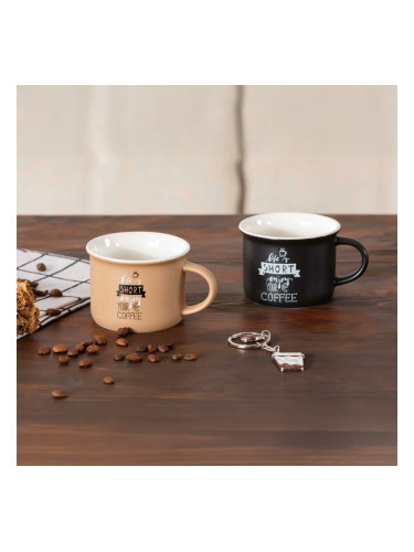 КОМПЛЕКТ 2 БР. ЧАШИ ЗА ТОПЛИ НАПИТКИ 180 МЛ С КЛЮЧОДЪРЖАТЕЛ