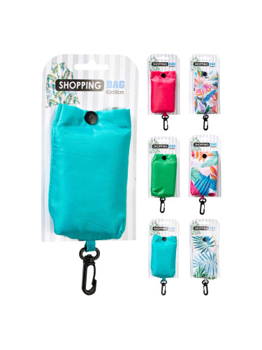 СГЪВАЕМА ТОРБИЧКА ЗА ПАЗАР АСОРТИ 42/58 СМ