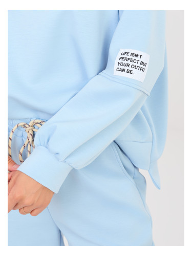 Светлосин анцуг