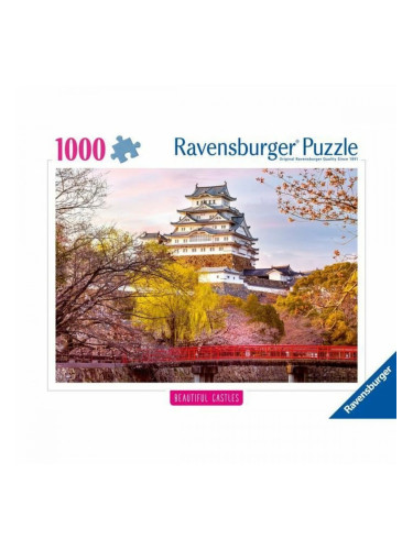 Пъзел Ravensburger 12001316