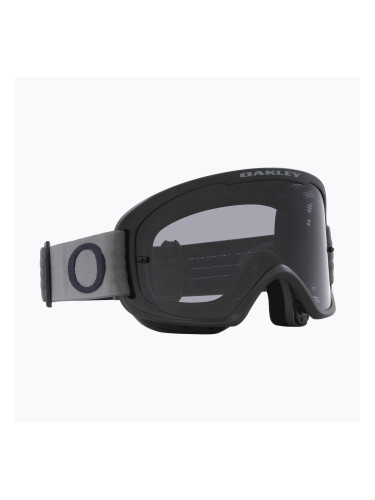 Очила за колоездене Oakley O Frame 2.0 Pro MTB forged iron/тъмно сиво