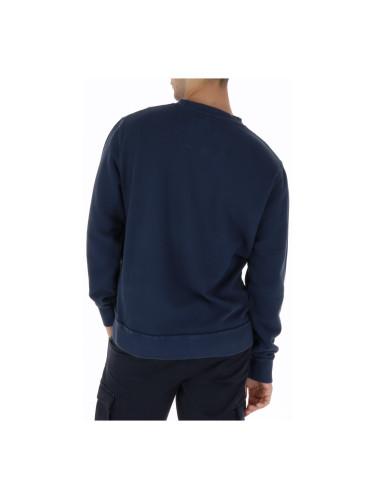 Мъжки суитшърт Superdry