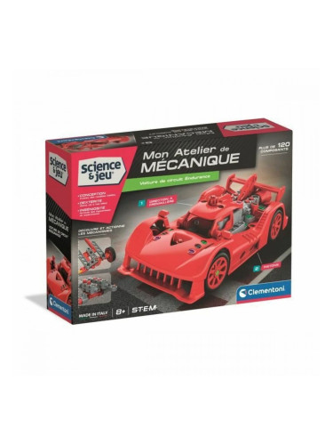 Пъзел Clementoni