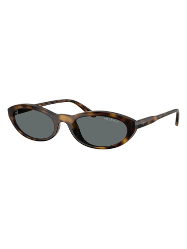 VOGUE VO5697SU - W65681