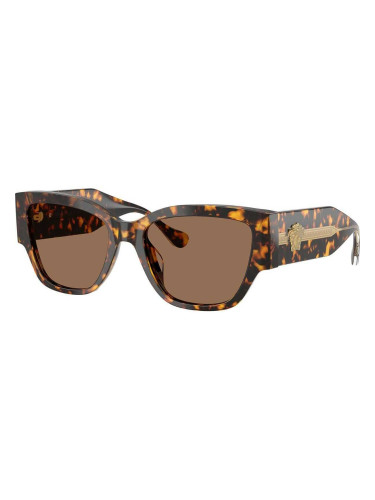 VERSACE VE4509U - 551473