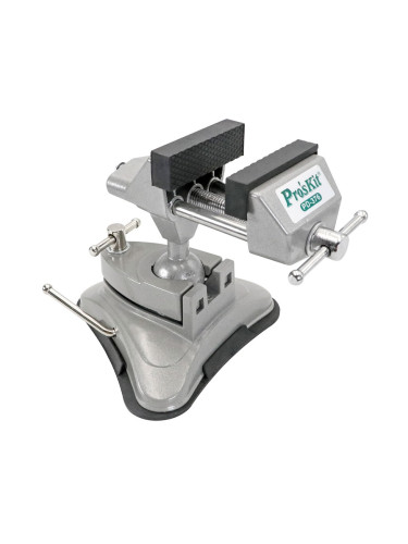 Менгеме PD-376, 70mm