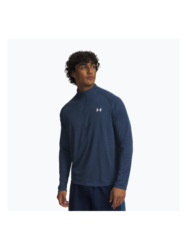 Мъжка блуза с дълъг ръкав Under Armour Tech Textured 1/2 Zip wham blue/white
