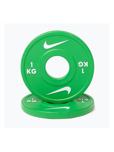 Тежести Nike Strength Change Plates 2 x 1 kg green/white