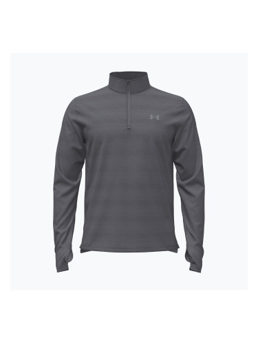 Мъжки суитшърт за бягане Under Armour Velociti 1/4 Zip castlerock/anthracite