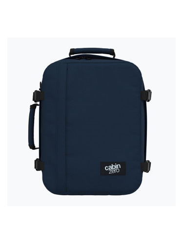 CabinZero Classic 28 л туристическа раница тъмночервена