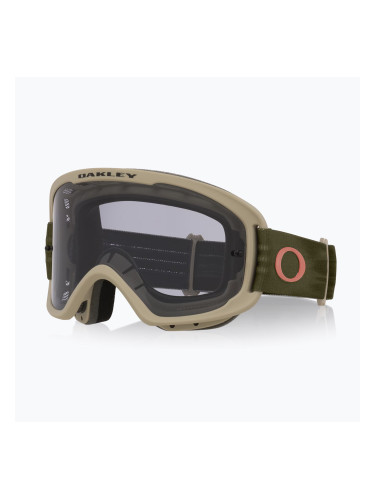 Велосипедна маска Oakley O Frame 2.0 Pro MTB dark brush paloma/light grey