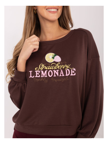 Асиметричен суичър с качулка, тъмнокафяв