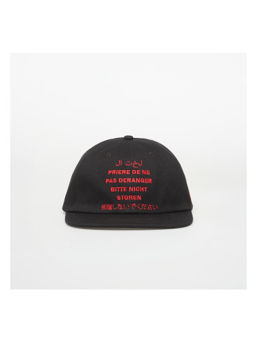 Шапка PLEASURES Disturb Cap Black Universal