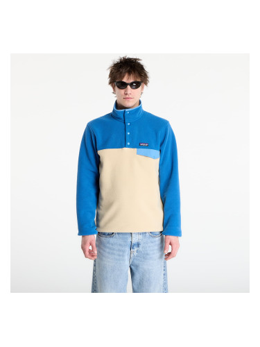 Суитшърт Patagonia M's Lightweight Synchilla® Snap-T® Fleece Pullover Nautilus Tan M