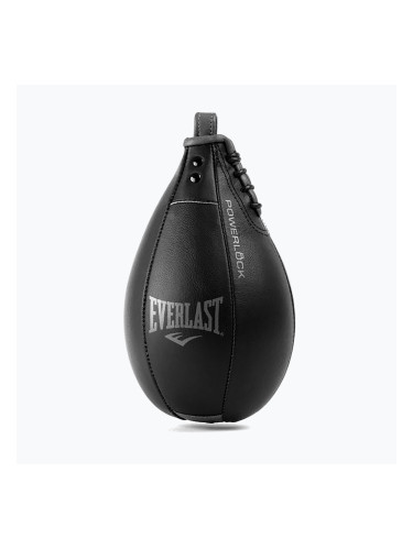 Everlast Powerlock Premium Leather бокс перлено черно