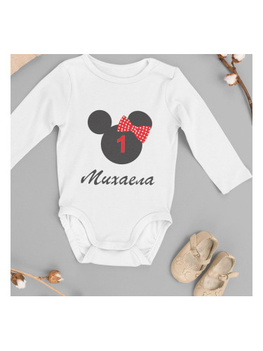 Бебешко боди - Михаела