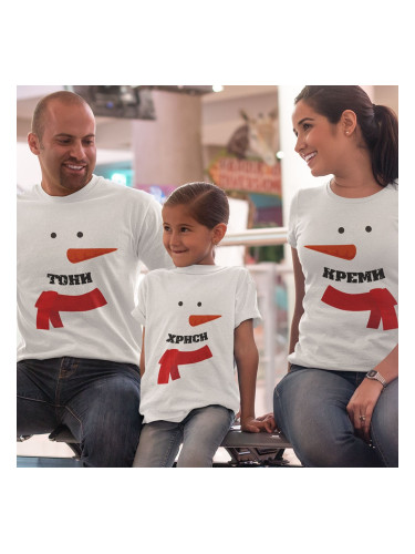 Комплект Тениски с боди - Коледен дух