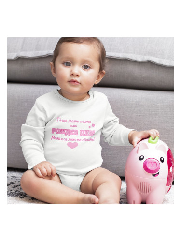 Бебешко боди - Днес моят тати има рожден ден! 2