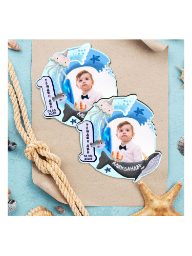 Магнити за рожден ден със снимка – Морски свят
