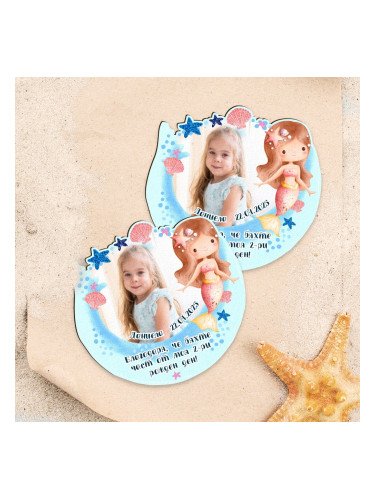 Магнити за рожден ден със снимка – Малки русалки
