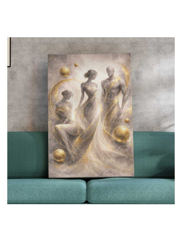 Картина от канава - Абстрактна композиция