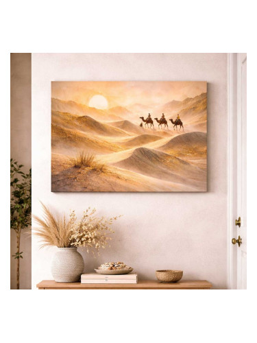 Картина от канава - Пустинно пътешествие