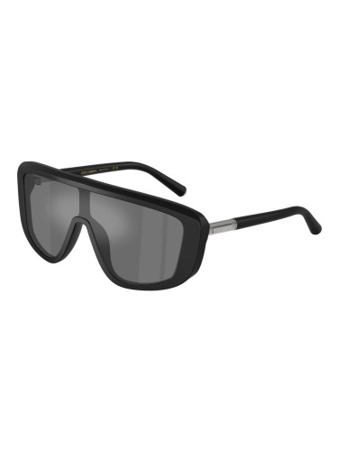 DOLCE & GABBANA DG4520 - 25256G