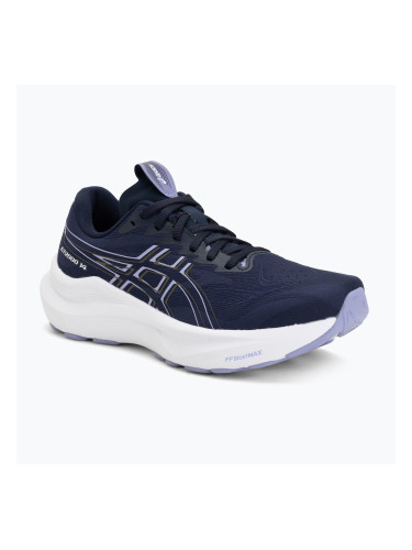 Дамски обувки за бягане Asics GT-2000 14 midnight/bluebell