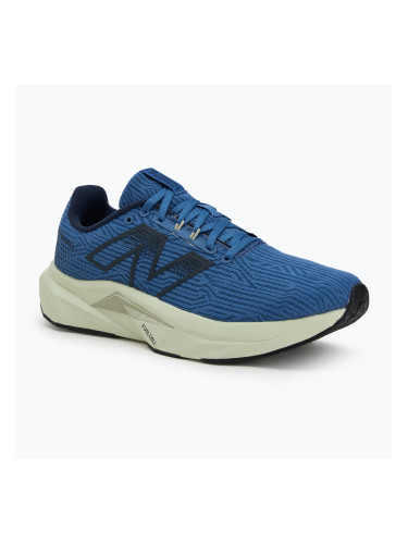 New Balance FuelCell Propel v5 sea stone мъжки обувки за бягане